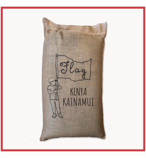 Kenya Kainamui Peaberry 20% Off