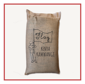 Kenya Kamwangi 20% Off